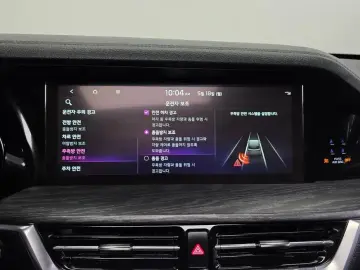 2022 Kia Mohave с пробегом 47 928 км