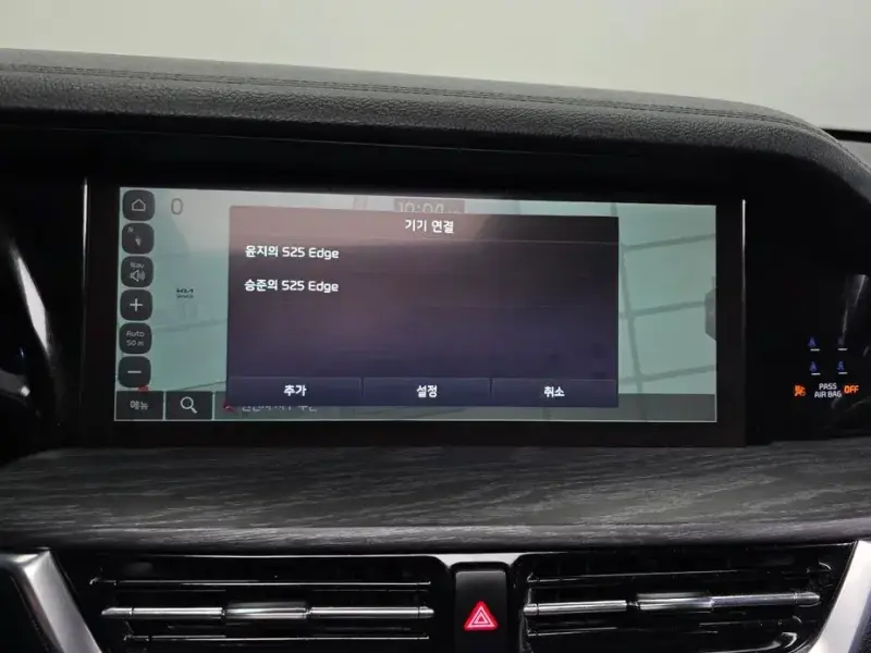 2022 Kia Mohave с пробегом 47 928 км