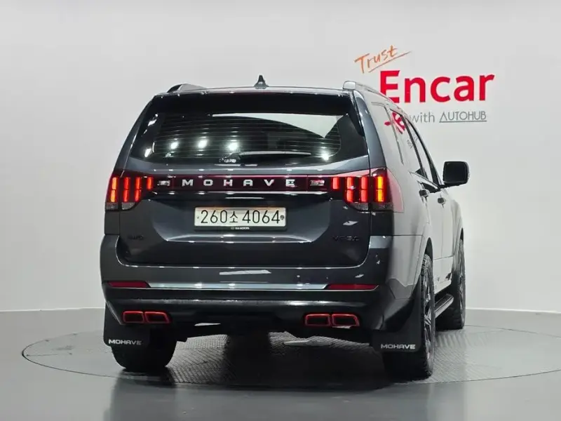 2020 Kia Mohave с пробегом 54 973 км