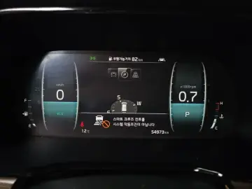 2020 Kia Mohave с пробегом 54 973 км