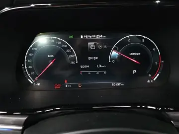 2022 Kia Mohave с пробегом 50 137 км