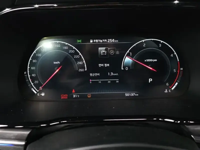 2022 Kia Mohave с пробегом 50 137 км