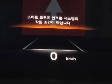 2021 Kia Mohave с пробегом 52 395 км