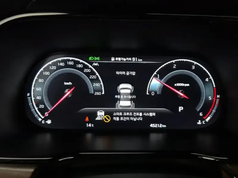 2022 Kia Mohave с пробегом 45 212 км
