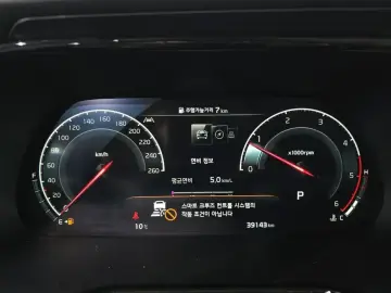 2021 Kia Mohave с пробегом 39 143 км