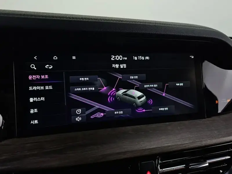 2021 Kia Mohave с пробегом 47 802 км