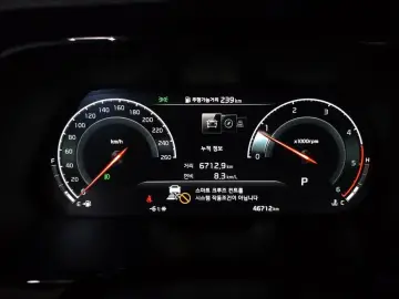 2020 Kia Mohave с пробегом 46 712 км