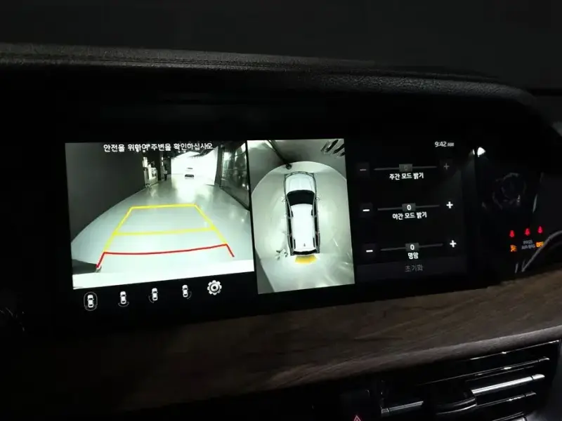 2020 Kia Mohave с пробегом 46 712 км