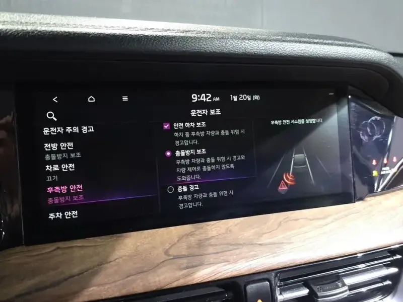 2020 Kia Mohave с пробегом 46 712 км