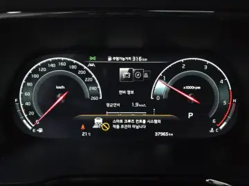 2021 Kia Mohave с пробегом 37 965 км