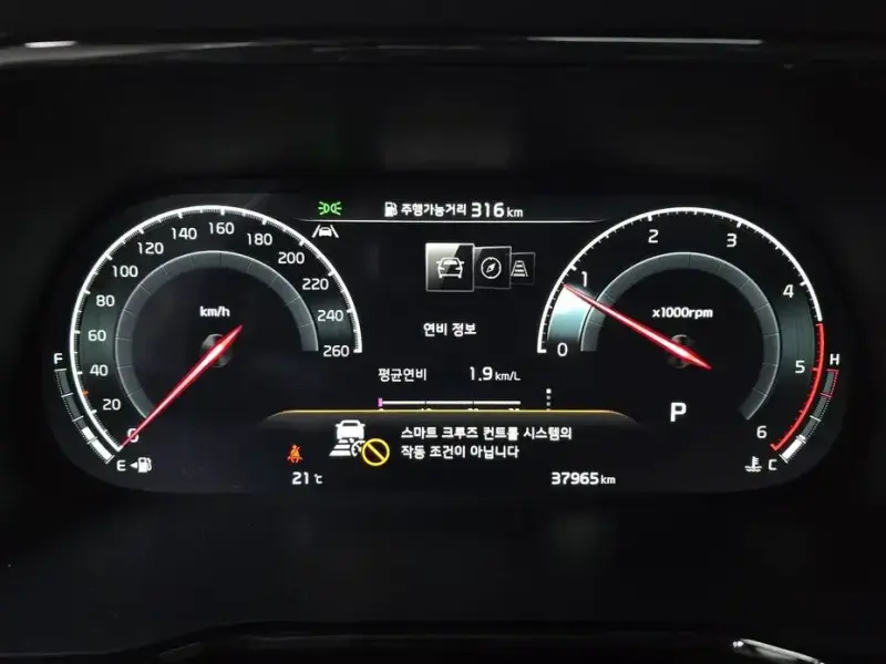 2021 Kia Mohave с пробегом 37 965 км