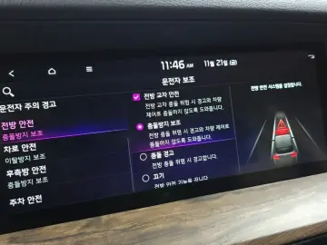 2021 Kia Mohave с пробегом 37 965 км