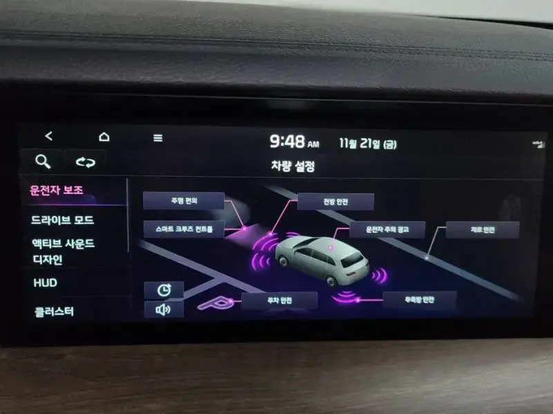 2022 Kia Mohave с пробегом 39 714 км