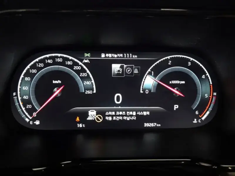 2022 Kia Mohave с пробегом 39 267 км