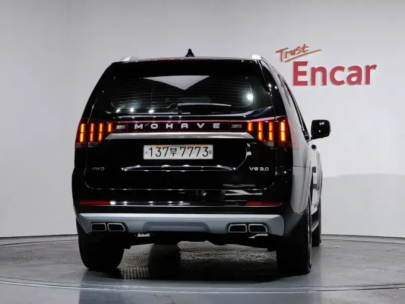 2020 Kia Mohave с пробегом 53 897 км