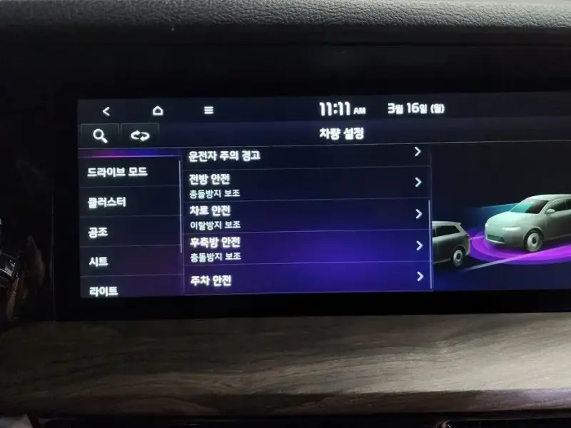 2021 Kia Mohave с пробегом 45 291 км