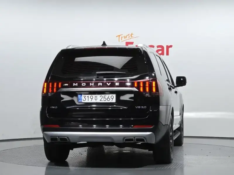 2020 Kia Mohave с пробегом 46 206 км