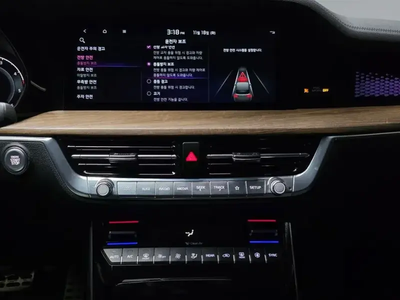 2021 Kia Mohave с пробегом 50 352 км