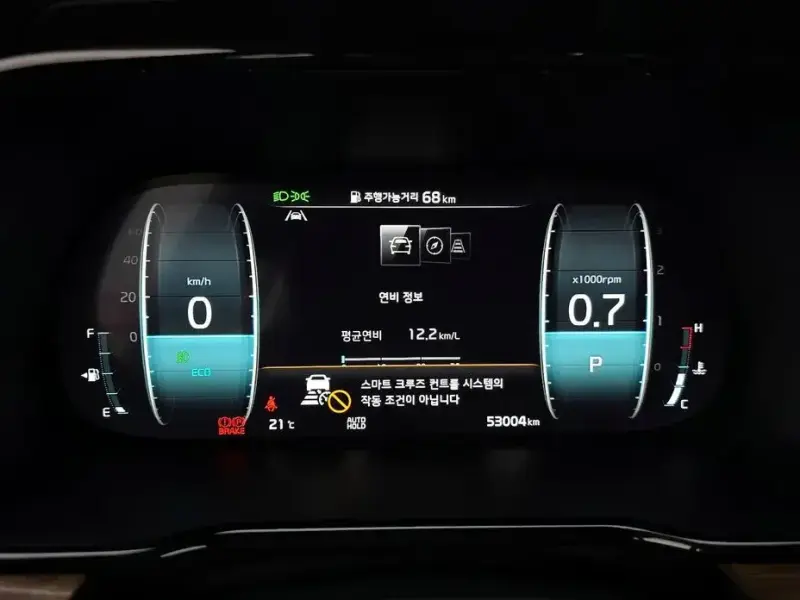 2021 Kia Mohave с пробегом 53 004 км
