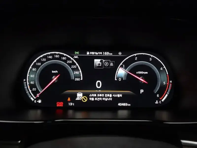 2022 Kia Mohave с пробегом 40 483 км