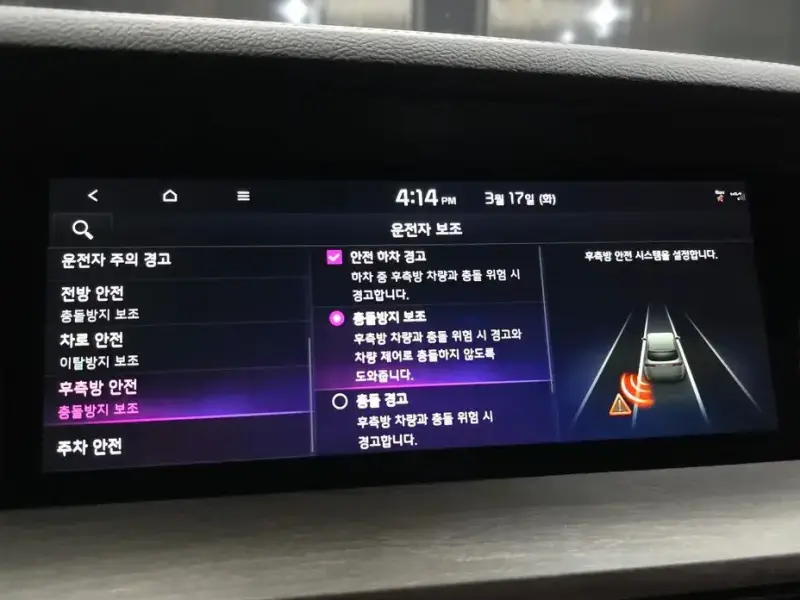 2022 Kia Mohave с пробегом 40 483 км