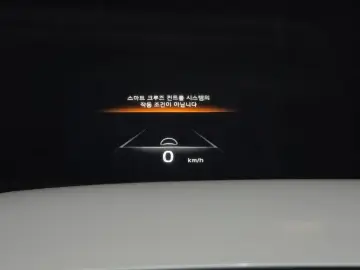 2022 Kia Mohave с пробегом 40 483 км