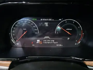 2020 Kia Mohave с пробегом 53 136 км