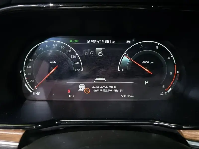 2020 Kia Mohave с пробегом 53 136 км