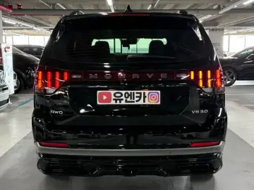 2021 Kia Mohave с пробегом 45 215 км