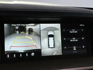 2020 Kia Mohave с пробегом 53 672 км