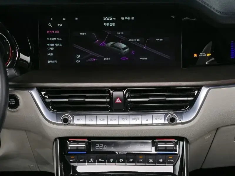 2020 Kia Mohave с пробегом 53 672 км