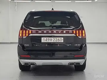2020 Kia Mohave с пробегом 50 167 км