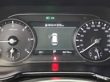 2020 Kia Mohave с пробегом 50 167 км