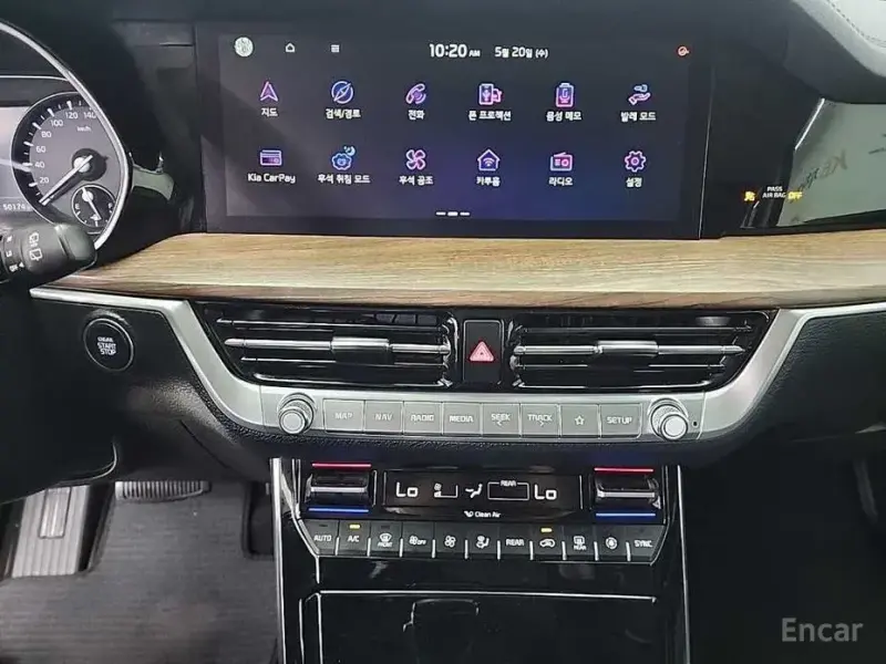 2020 Kia Mohave с пробегом 50 167 км