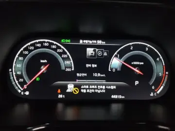 2022 Kia Mohave с пробегом 44 315 км
