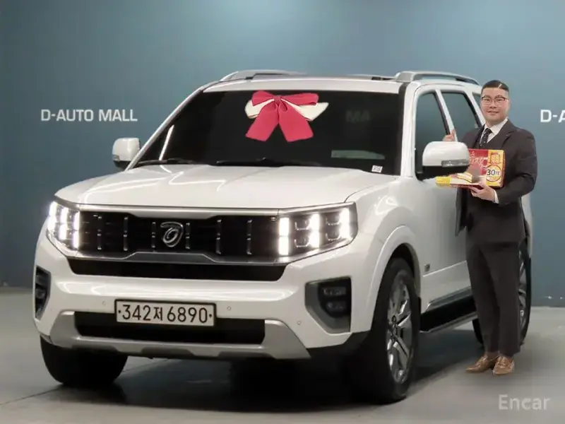 2020 Kia Mohave с пробегом 41 647 км