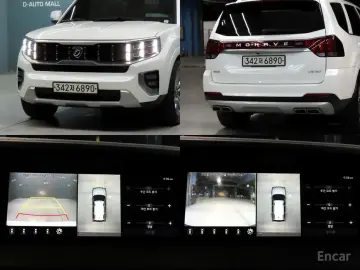 2020 Kia Mohave с пробегом 41 647 км
