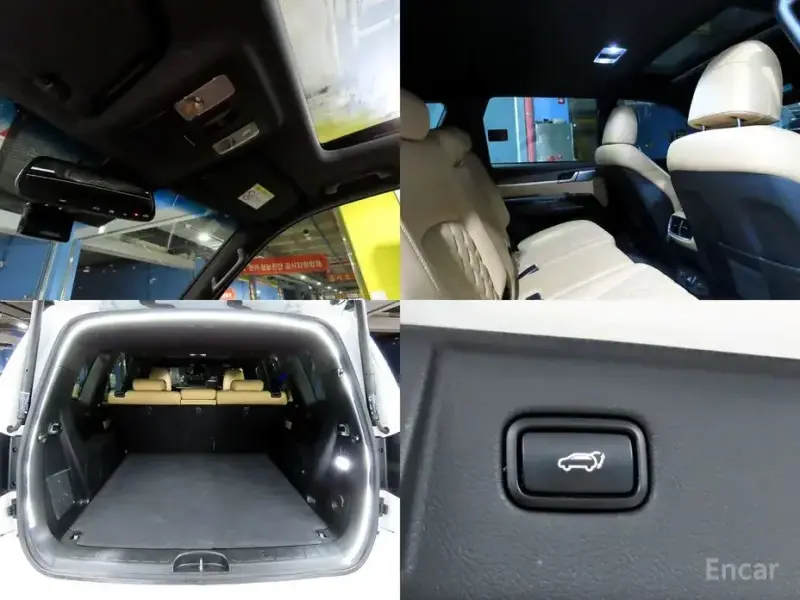 2020 Kia Mohave с пробегом 41 647 км