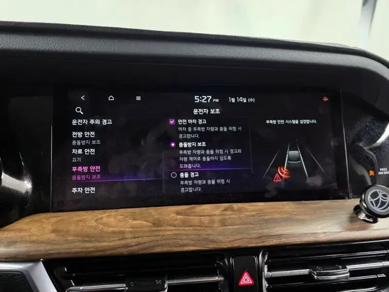 2021 Kia Mohave с пробегом 52 839 км