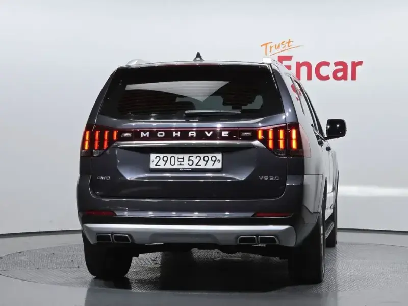 2020 Kia Mohave с пробегом 50 932 км