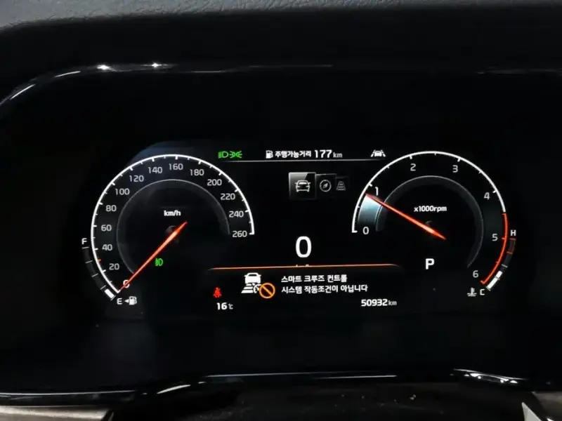 2020 Kia Mohave с пробегом 50 932 км