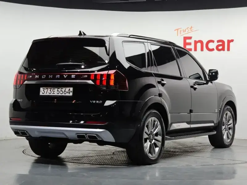 2020 Kia Mohave с пробегом 32 904 км