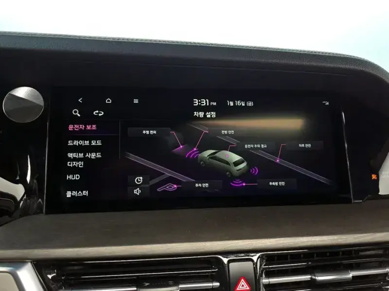 2020 Kia Mohave с пробегом 50 932 км