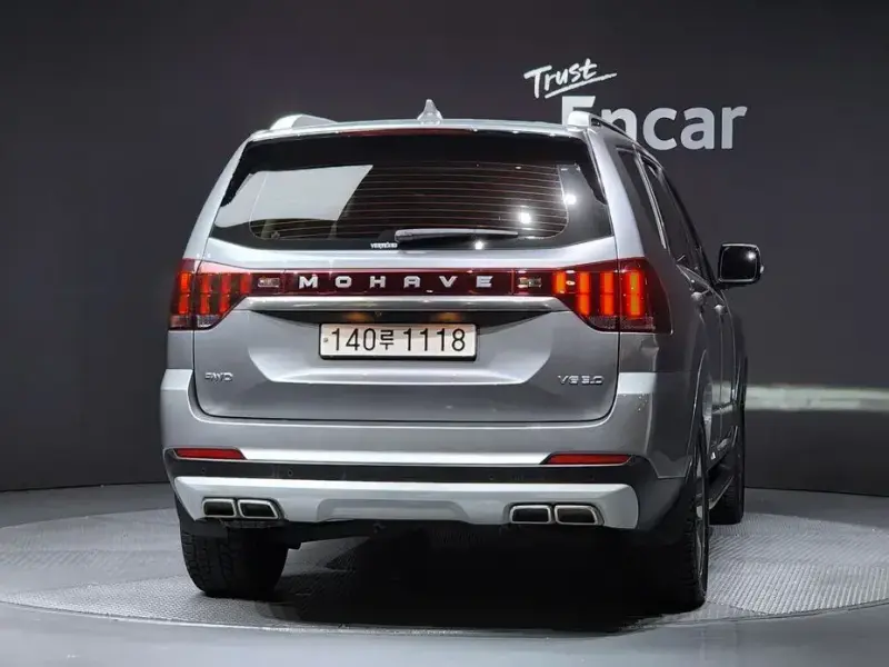 2020 Kia Mohave с пробегом 42 466 км