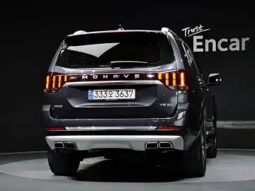 2020 Kia Mohave с пробегом 53 366 км