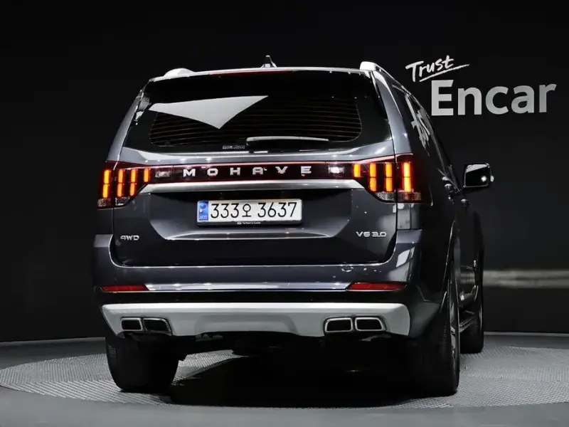 2020 Kia Mohave с пробегом 53 366 км