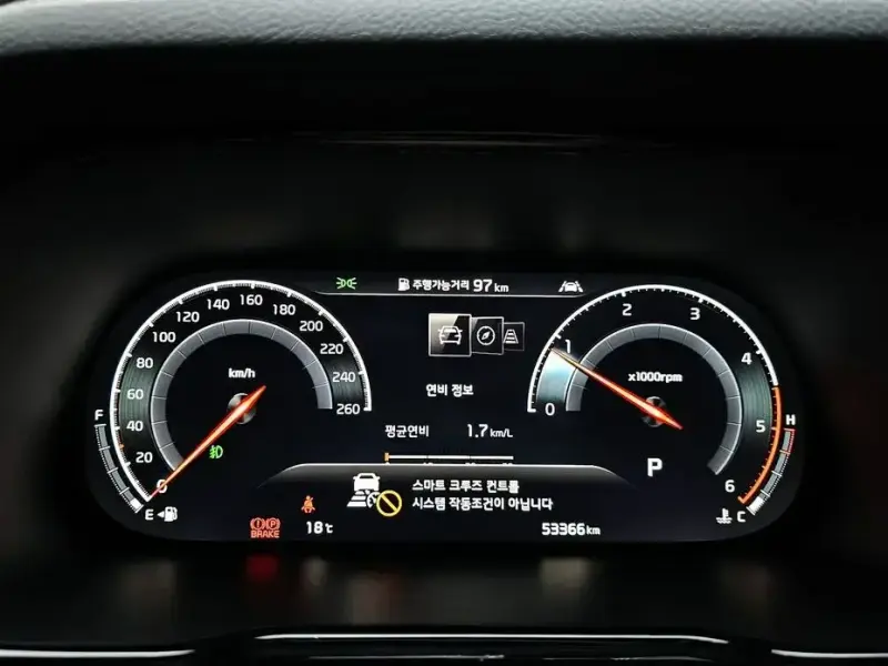2020 Kia Mohave с пробегом 53 366 км