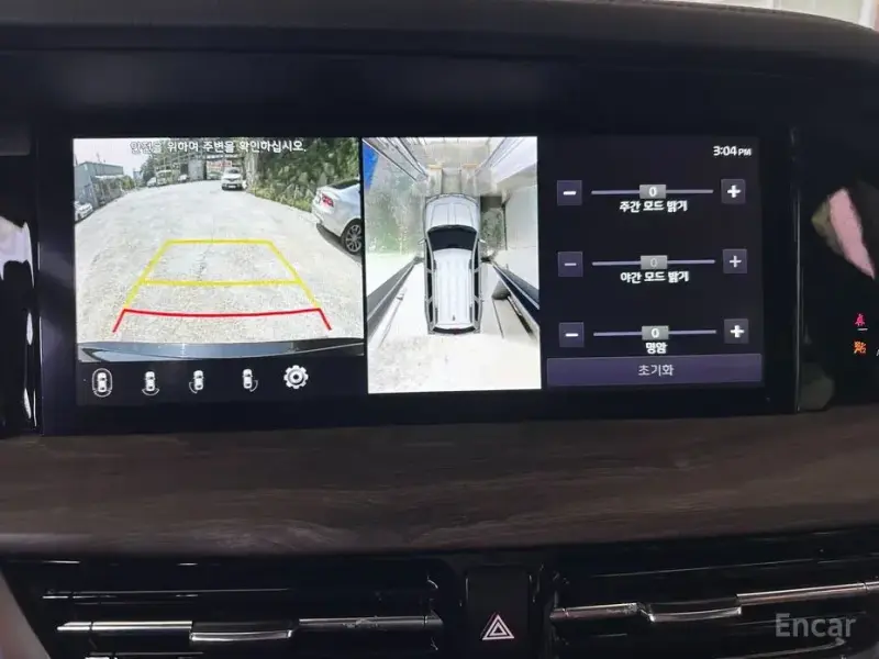 2021 Kia Mohave с пробегом 53 874 км