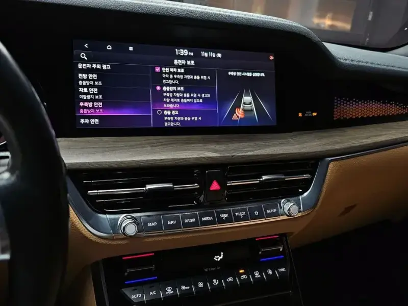 2020 Kia Mohave с пробегом 53 366 км