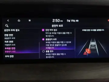 2022 Kia Mohave с пробегом 47 598 км